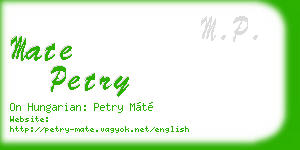 mate petry business card